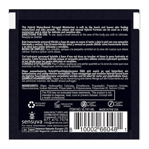 Пробник Sensuva - Hybrid Formula Blueberry Muffin (6 мл)