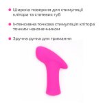 Смарт-вибропуля Lovense Ambi