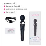 Смарт-вибромассажер Lovense Domi 2