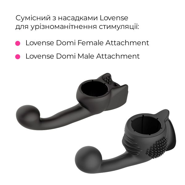 Смарт-вибромассажер Lovense Domi 2