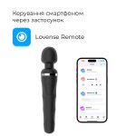 Смарт-вибромассажер Lovense Domi 2