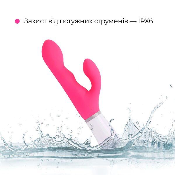 Смарт вибратор-кролик Lovense Nora с вращающимся стволом