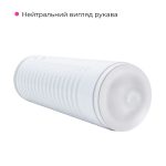 Смарт-мастурбатор Lovense MAX 2 с вибрацией и сжимающимся каналом