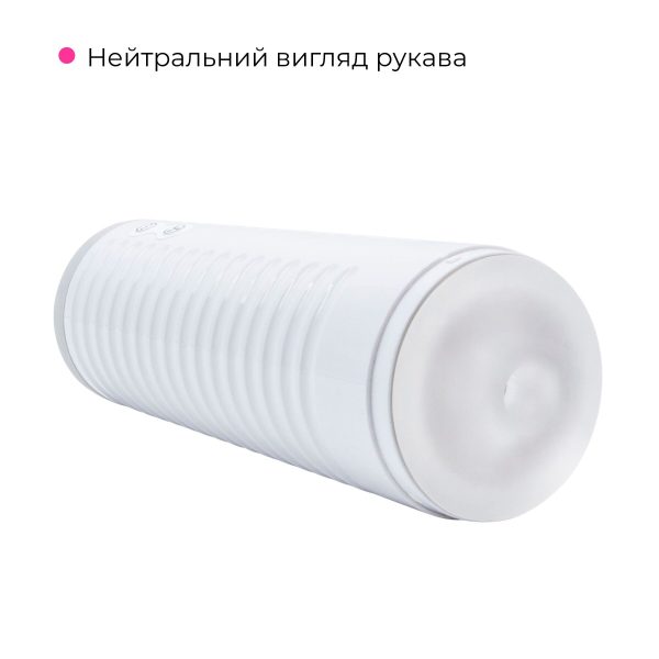 Смарт-мастурбатор Lovense MAX 2 с вибрацией и сжимающимся каналом