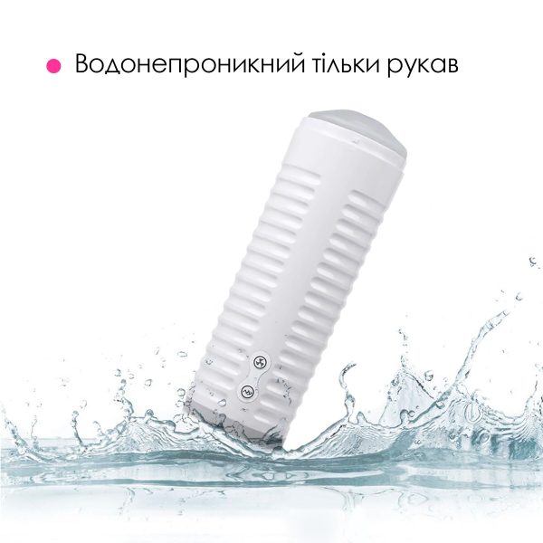 Смарт-мастурбатор Lovense MAX 2 с вибрацией и сжимающимся каналом
