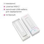 Смарт-мастурбатор Lovense MAX 2 с вибрацией и сжимающимся каналом