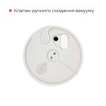 Смарт-мастурбатор Lovense MAX 2 с вибрацией и сжимающимся каналом