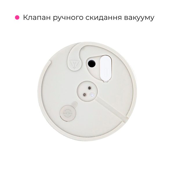 Смарт-мастурбатор Lovense MAX 2 с вибрацией и сжимающимся каналом
