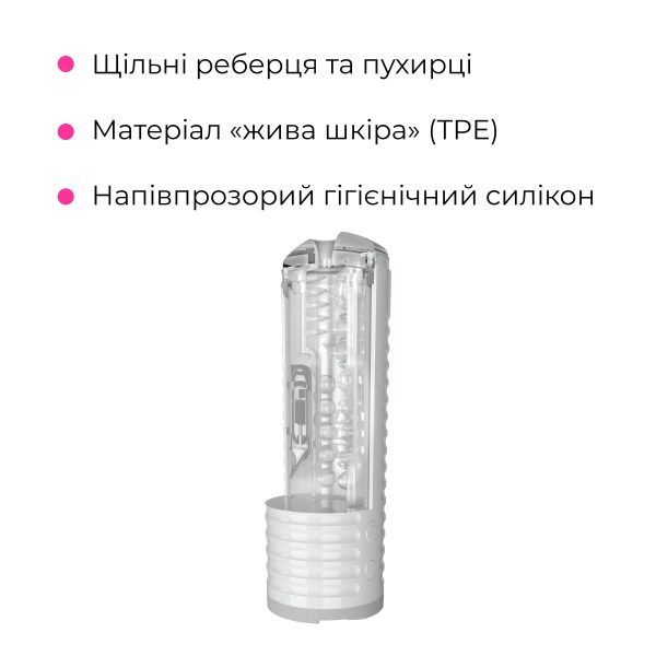 Смарт-мастурбатор Lovense MAX 2 с вибрацией и сжимающимся каналом