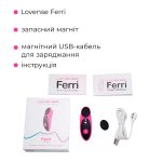 Смарт-вібратор у трусики Lovense Ferri