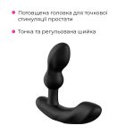 Смарт-масажер простати Lovense Edge 2