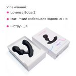 Смарт-масажер простати Lovense Edge 2