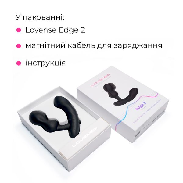 Смарт-масажер простати Lovense Edge 2