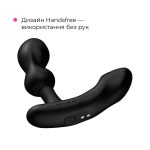 Смарт-масажер простати Lovense Edge 2
