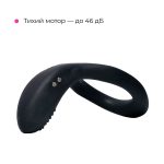 Смарт кольцо-насадка на член Lovense Diamo Cock Ring