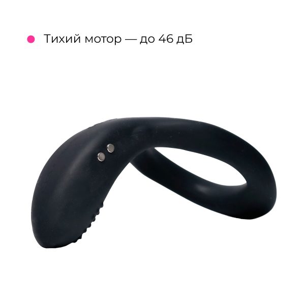 Смарт кольцо-насадка на член Lovense Diamo Cock Ring