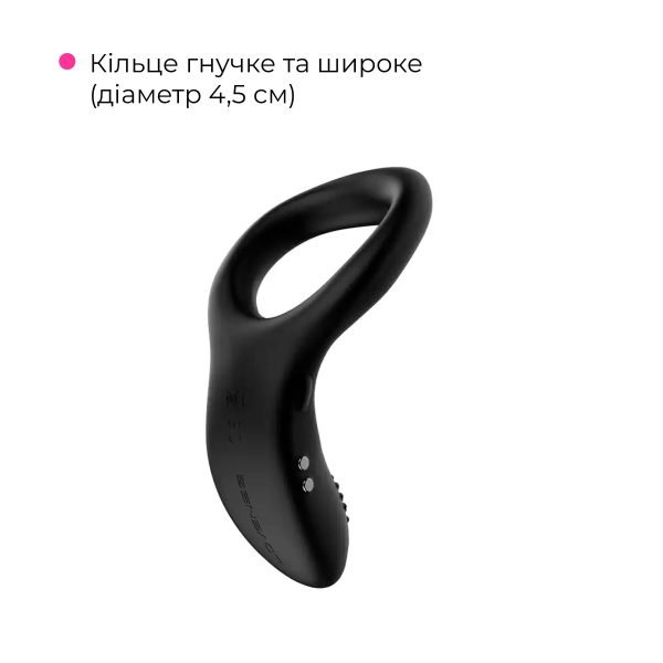 Смарт кольцо-насадка на член Lovense Diamo Cock Ring