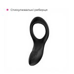 Смарт кольцо-насадка на член Lovense Diamo Cock Ring