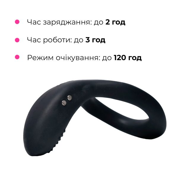 Смарт кольцо-насадка на член Lovense Diamo Cock Ring