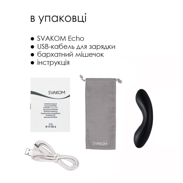 Клиторальный вибратор Svakom Echo