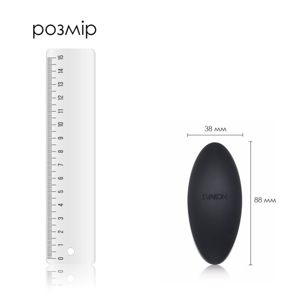 Клиторальный вибратор Svakom Echo