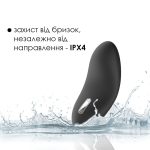 Кліторальний вібратор Svakom Echo
