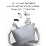 Клиторальный вибратор Svakom Echo