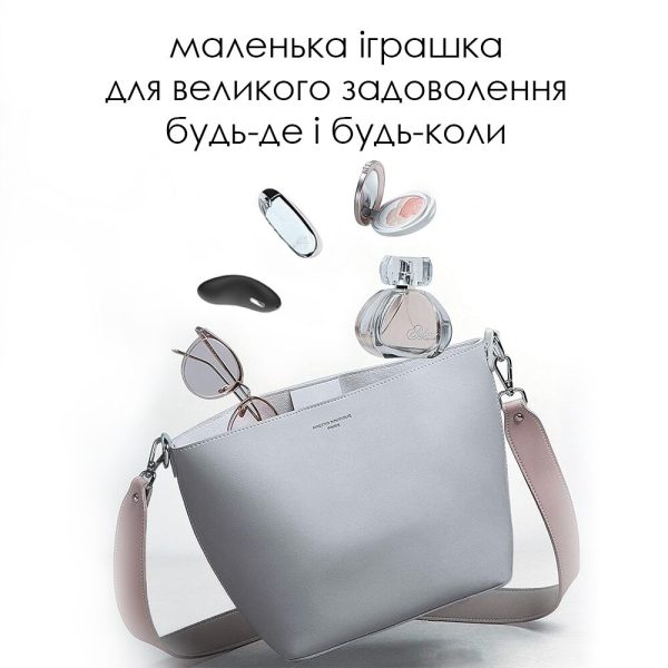 Клиторальный вибратор Svakom Echo