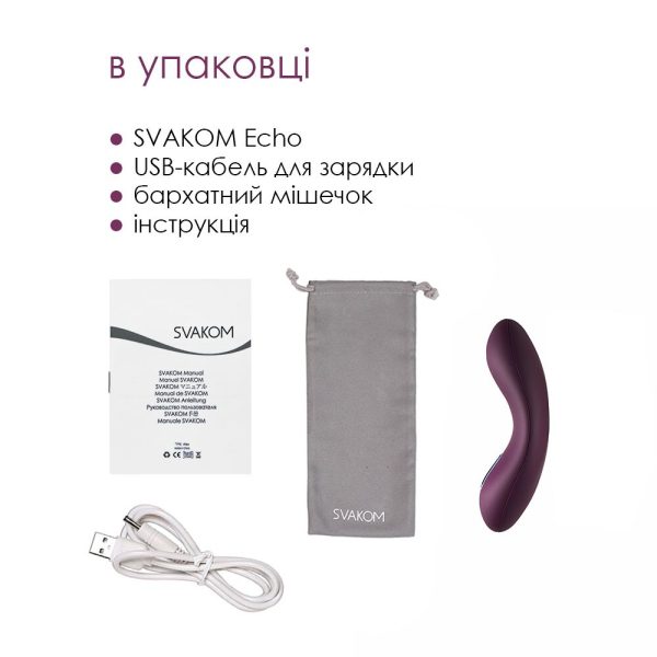 Клиторальный вибратор Svakom Echo