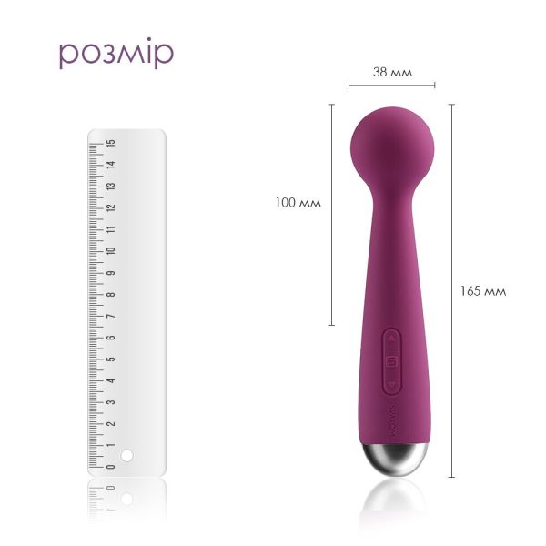 Вибромассажер с интеллектуальным режимом Svakom Mini Emma