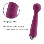 Вибромассажер с интеллектуальным режимом Svakom Mini Emma