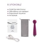 Вибромассажер с интеллектуальным режимом Svakom Mini Emma
