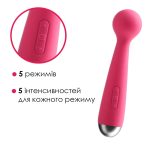 Вибромассажер с интеллектуальным режимом Svakom Mini Emma Plum