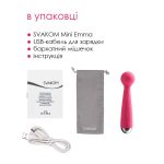 Вибромассажер с интеллектуальным режимом Svakom Mini Emma Plum