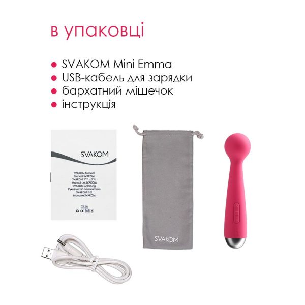 Вибромассажер с интеллектуальным режимом Svakom Mini Emma Plum