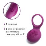 Ерекційне кільце з вібрацією Svakom Tyler