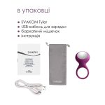 Ерекційне кільце з вібрацією Svakom Tyler