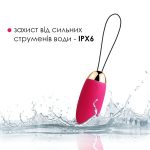 Виброяйцо с пультом управления Svakom Elva Plum