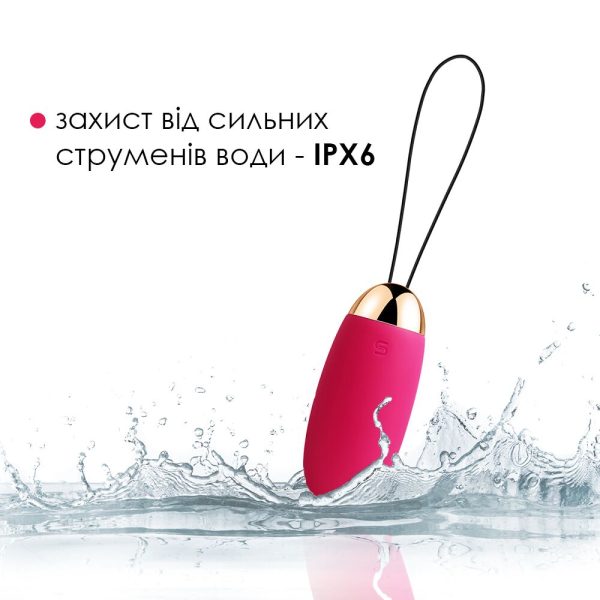Виброяйцо с пультом управления Svakom Elva Plum