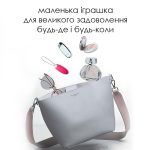 Виброяйцо с пультом управления Svakom Elva Plum