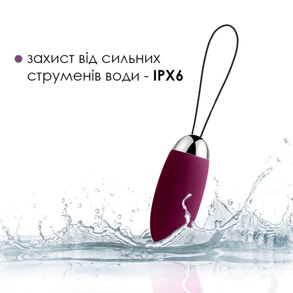 Виброяйцо с пультом управления Svakom Elva