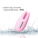 Масажер для чутливих зон Svakom Cookie Pale