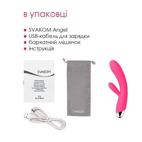 Інтелектуальний вібратор-кролик із підігрівом Svakom Angel Plum