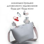 Віброяйце Svakom Ella