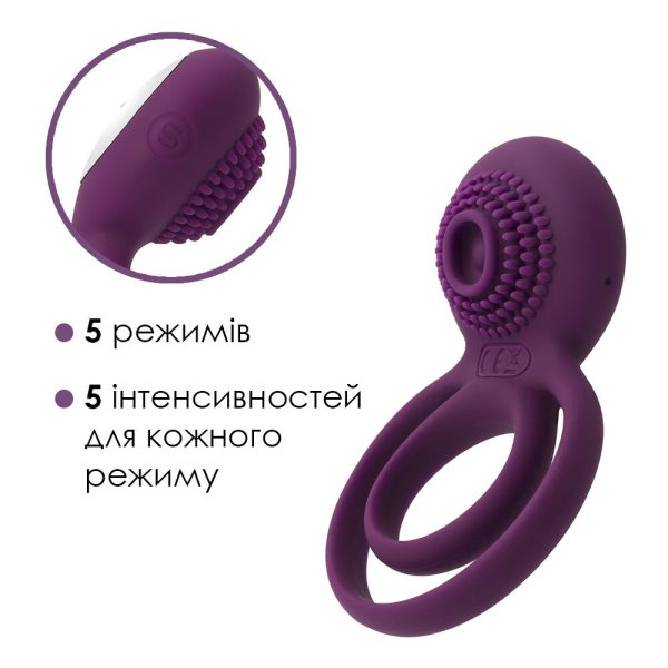 Двойное эрекционное кольцо с вибрацией Svakom Tammy