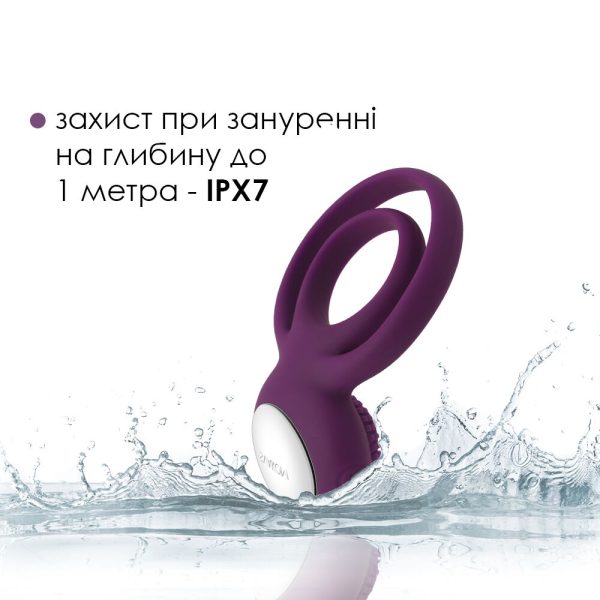 Двойное эрекционное кольцо с вибрацией Svakom Tammy
