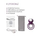 Двойное эрекционное кольцо с вибрацией Svakom Tammy