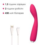 Вібратор для клітора та точки G Svakom Iris Plum