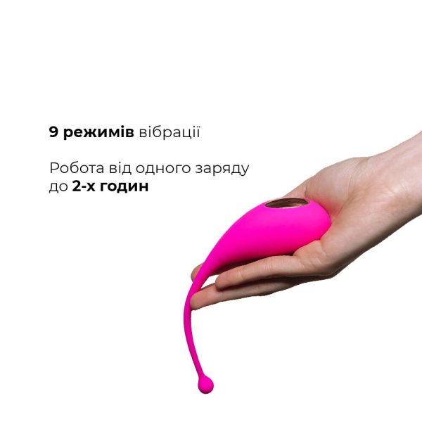 Смарт-віброяйце Adrien Lastic Palpitation з глибокою вібрацією