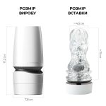 Мастурбатор Tenga - Aero Masturbator инновационная технология всасывания